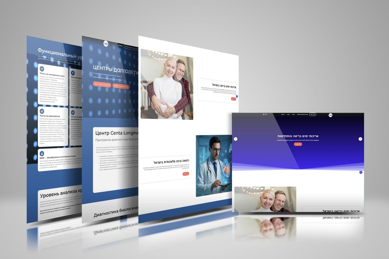 website_showcase_mock_up_03